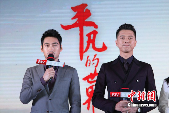 李小萌拒与老公王雷演对手戏 袁弘减肥暴瘦30斤