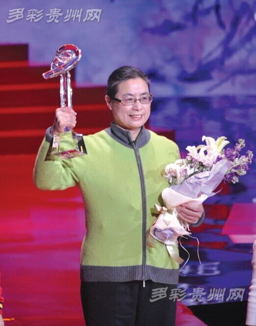 朱敏才孙丽娜夫妇当选"感动中国十大人物"