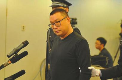 尹相杰被判刑七个月庭审现场连呼三声以我为戒