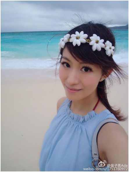 吴子恩任性坐航班驾驶舱回家 海量自拍照被挖出