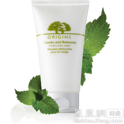 origins悦木之源绿色环保关爱地球