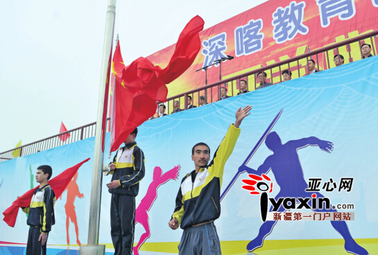 李发芽)3月16日,深喀教育园区在深喀第二中学举行首届开学典礼,喀什