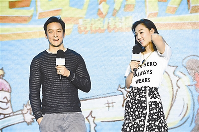 白百何 吴彦祖讲述抗癌故事