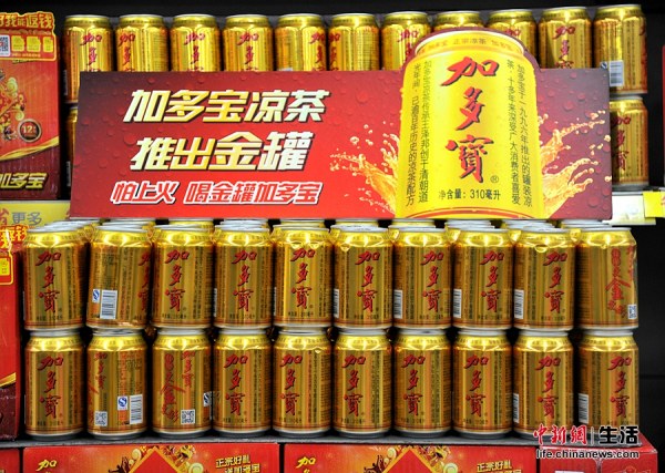 新装新气象加多宝凉茶金罐隆重上市