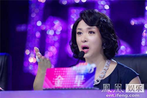 妈妈咪呀五一特别节目金星鼓励妈妈畅快流泪