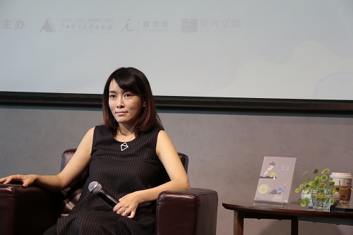 颜歌谈小说创作我只是那个容器不是亲历者图