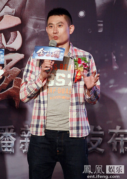 6月5日,商战年代剧《金玉瑶》在京举行开播发布会,导演朱少杰携主演