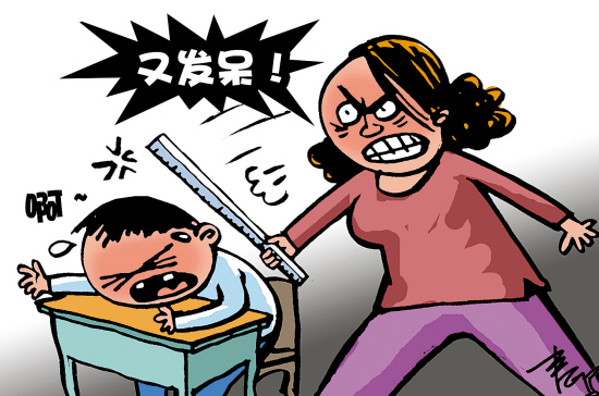 漫画:一年级小学生上课趴在桌子上,老师用尺子打他后脑,打出个十级