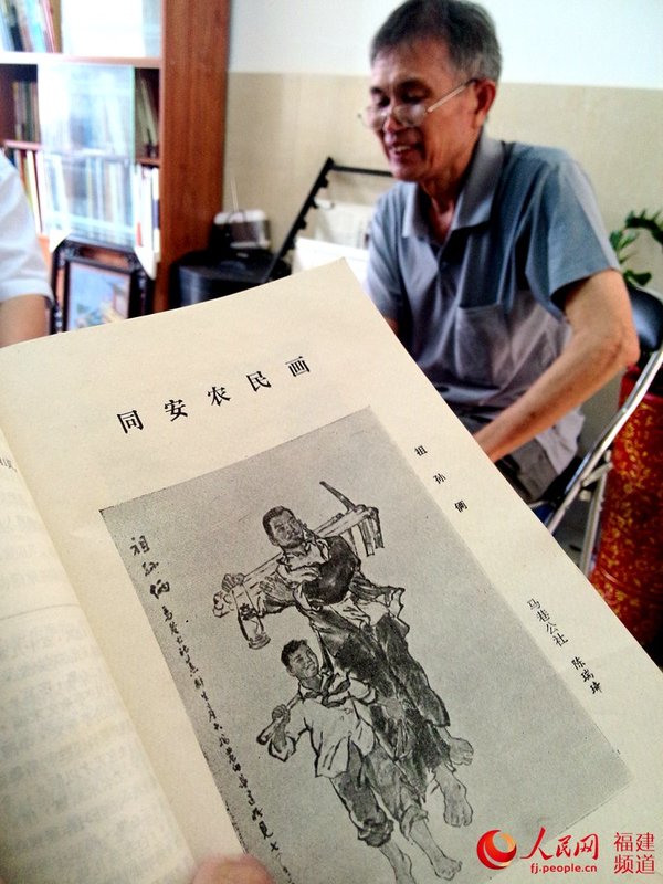 闽南文化翔安“大有文章可做”核心价值观融入画作曲艺传播|农民画|文化馆_凤凰资讯