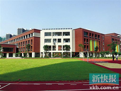 华南师范大学附属南沙小学开学