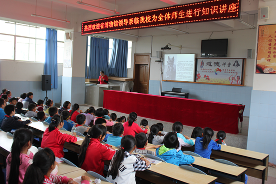 宜良县狗街镇华兴小学学生日常行为规范