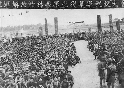 是1949年还是1945年?