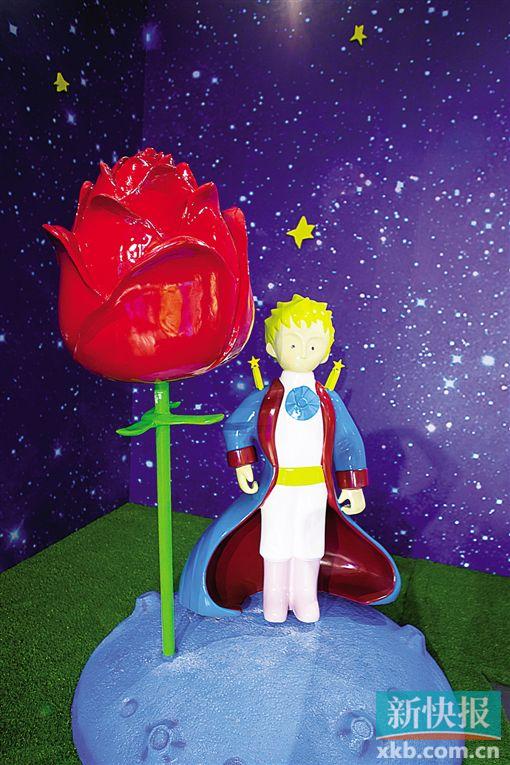 来自b612星球的小王子,会唤起你的某些记忆吗?