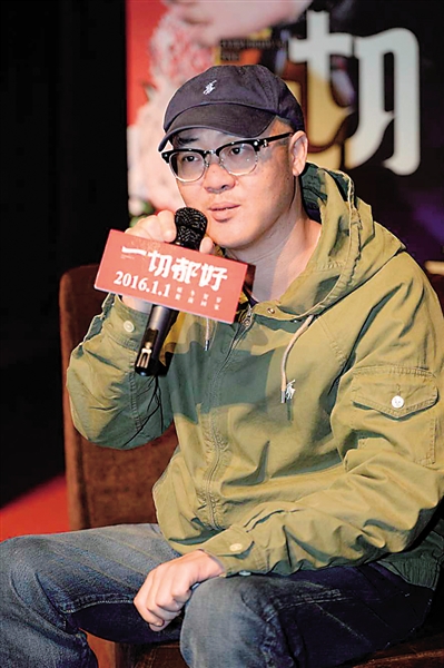 张猛《一切都好》元旦上映