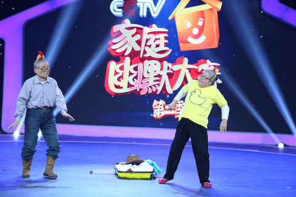 《家庭幽默大赛2》元旦回归 明星草根共创喜乐生活