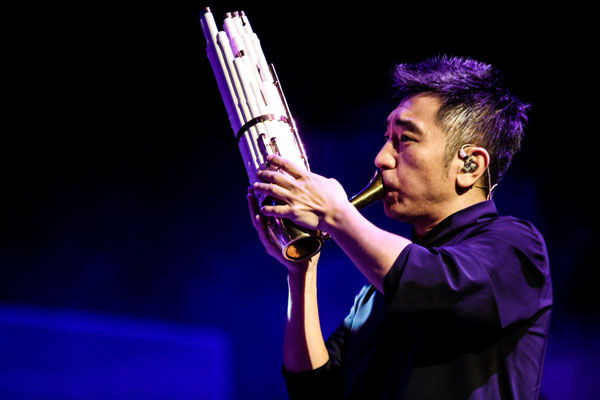 绝对笙音响动跨年夜助力世界文化交流