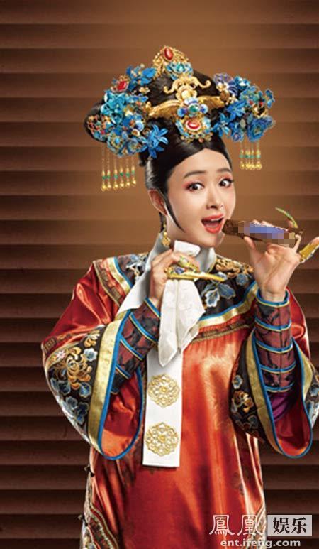 娘娘驾到!蒋欣新代言重现翻白眼绝技