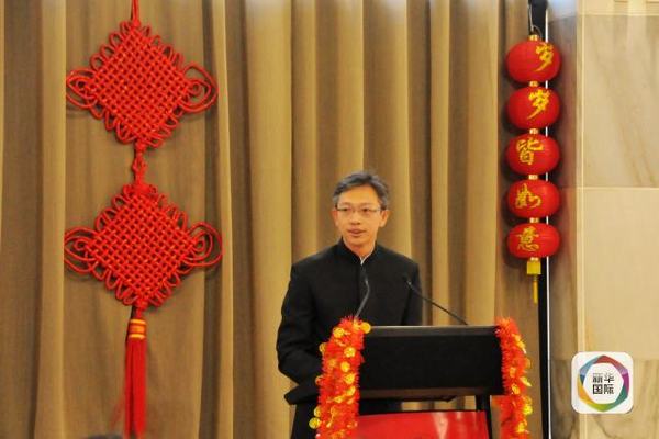 中国驻新西兰大使王鲁彤在庆祝活动现场致辞.