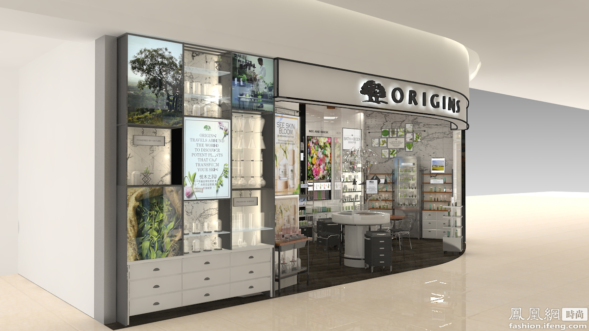 悦木之源全新形象专柜亮相武汉光谷大洋百货