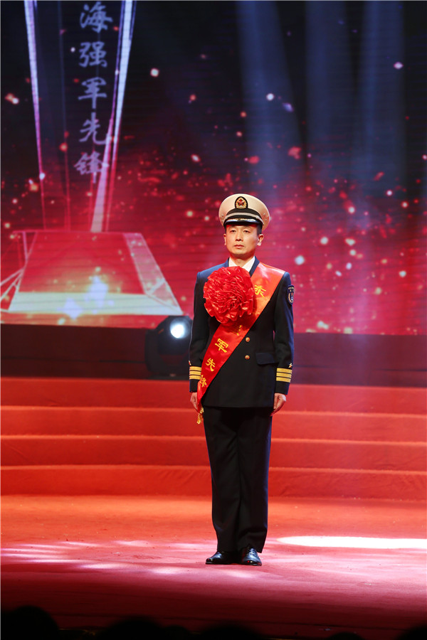 海军东海舰队第二届"东海强军先锋"揭晓