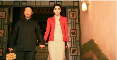 《叶问3》宗师叶问示范如何爱老婆(1 /1张)由快鹿投资集团投资拍摄的