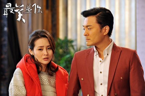 《最美是你》片花 于小伟于明加新作定档310