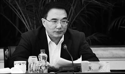 王珉在两会驻地被带走_手机凤凰网
