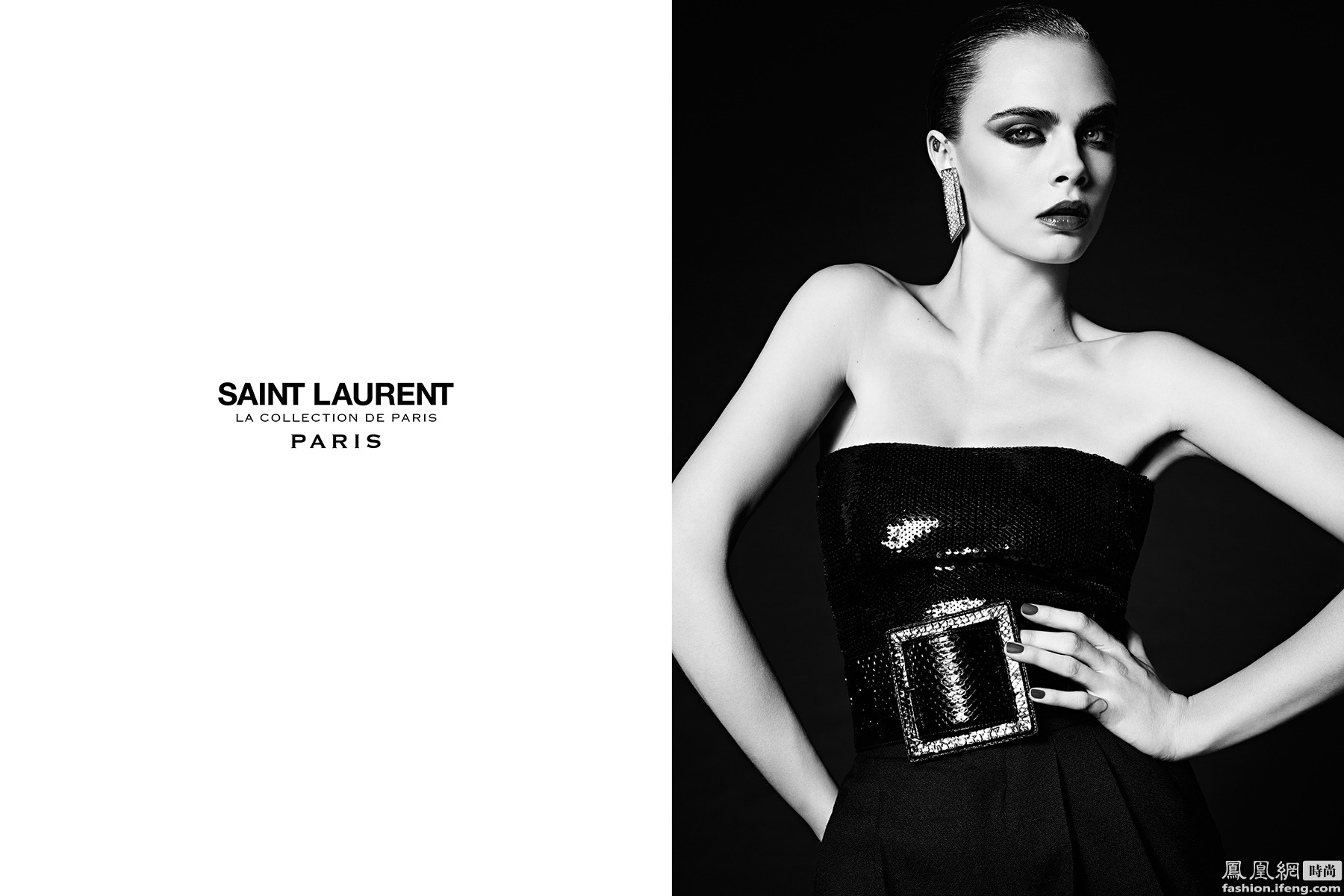 cara演绎圣罗兰广告大片