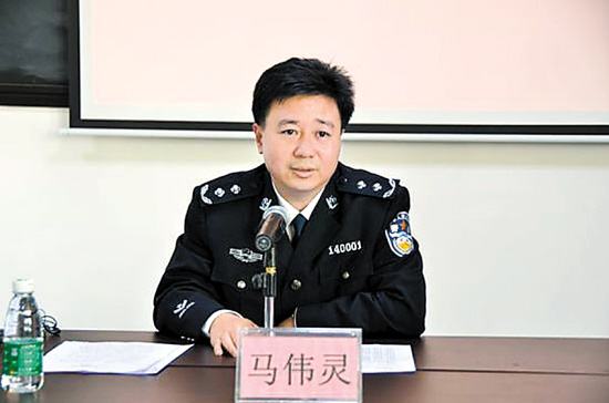 原广东省公安厅交通管理局政委(曾任汕尾市副市长,市公安局局长)