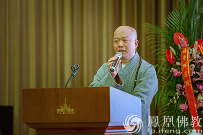 真禅长老生前住持寺院代表,上海玉佛禅寺方丈觉醒大和尚致辞.