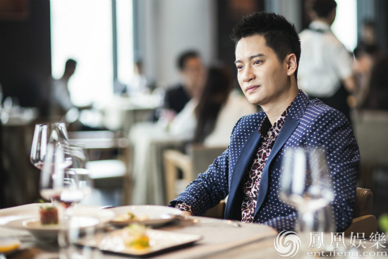 郭晓然《欢乐颂》开播 另类富二代惹人爱