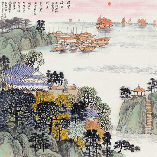 广州羊城国画图片