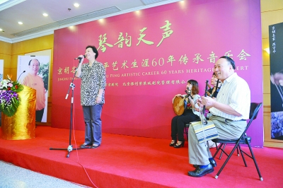 妻子的梅派旦角马小曼(马连良之女)改唱起了马派老生,而丈夫燕守平