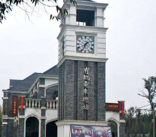 安仁火车站图片图片