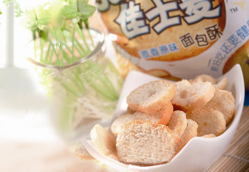乐安天天推出佳士麦justmine面包酥