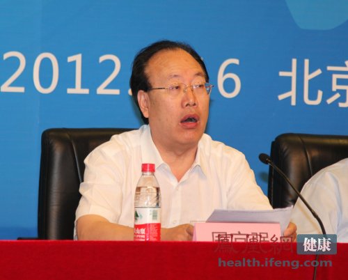 首届全国中医肿瘤高峰论坛在海军总医院举行_健康频道_凤凰网