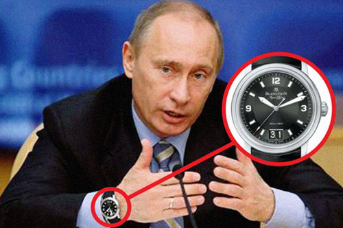 Копия Часов Путина Купить