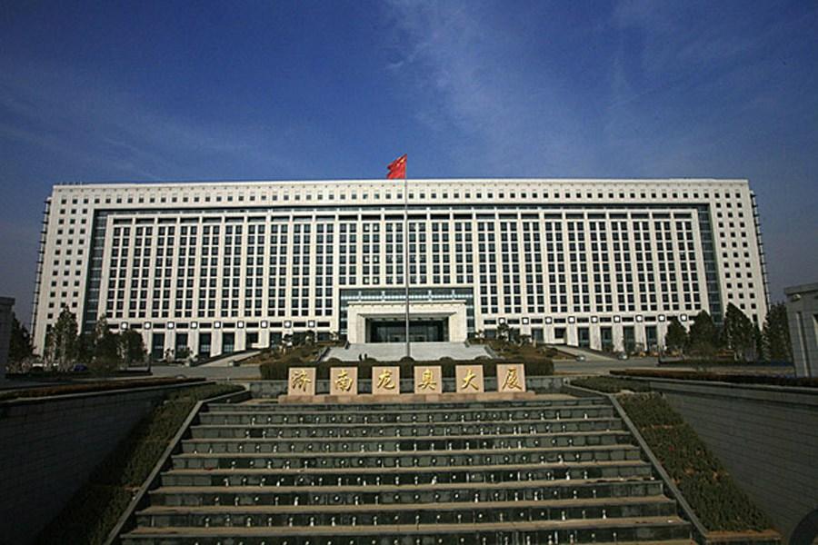 济南政府楼被曝仅次于五角大楼