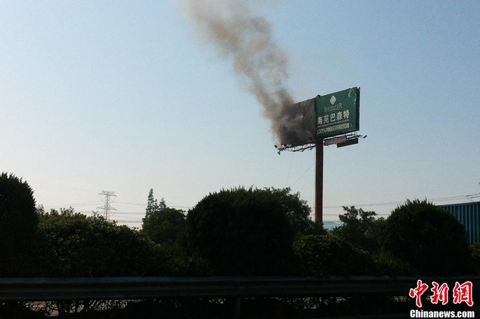 各地鋼市 :: 新聞中心_中鋼網