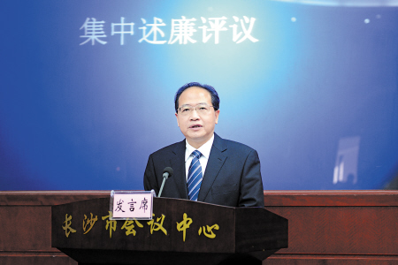 县委副书记,县长 张庆红市民政局党委书记,局长 曹再兴芙蓉区委书记