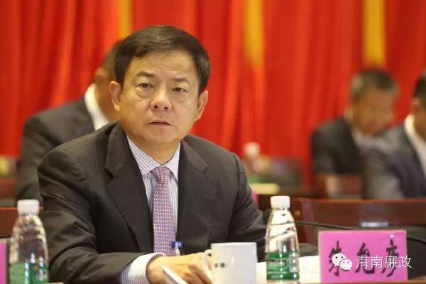 琼海人大主任朱允彦,市委常委,宣传部长陈大钊,副市长邢远飞被查