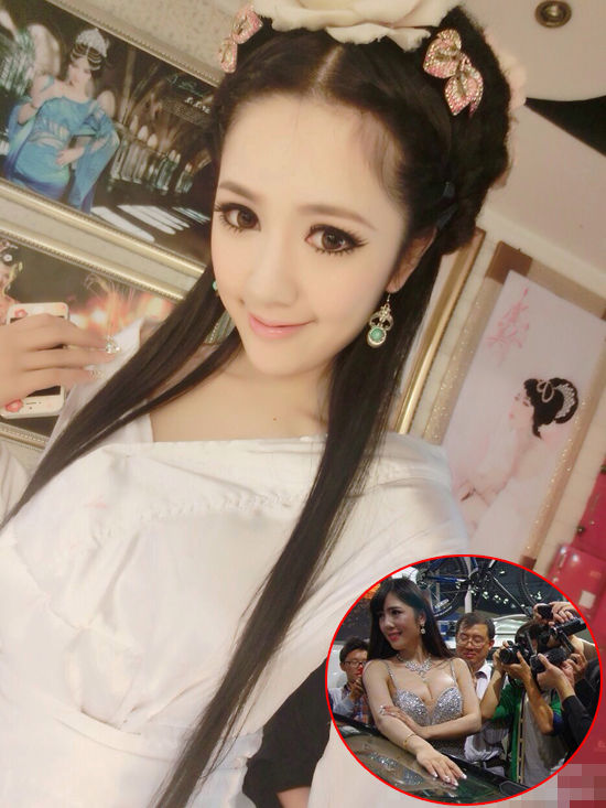 丢了节操成了名车模露点走红后为游戏代言