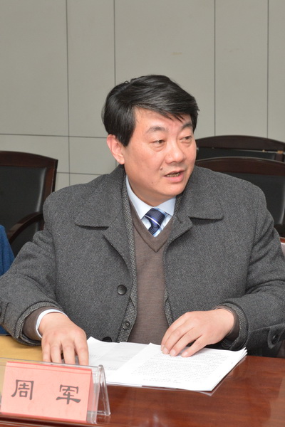 农工党合肥工业大学支部委员会成立