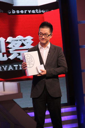 著名主持人马丁华丽转身 正式入主江西卫视