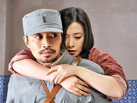 《战火兵魂》
