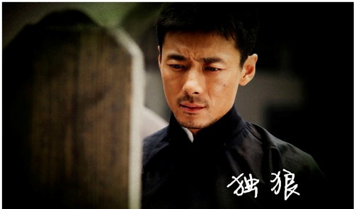 祖锋《独狼》牵颜丹晨 昔日同窗共谱战地情