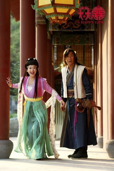 湖南卫视率先在6月30日推出"狐仙女友猎爱记"《天天有喜》