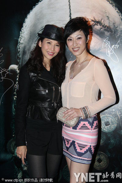 张家辉众星助阵僵尸蔡少芬陈法蓉争艳