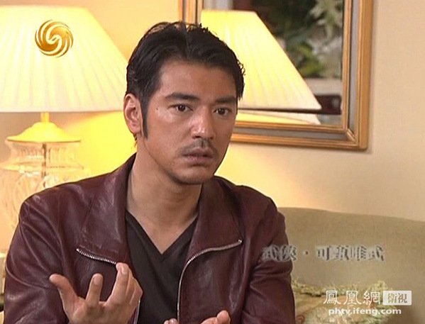 陈鲁豫专访武侠剧组曝金城武秘密爱好