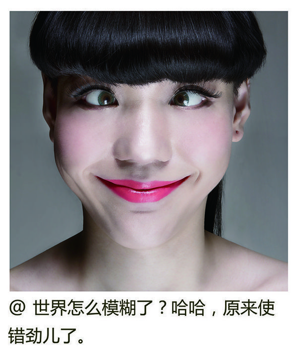 吴莫愁红唇真挚独白九种表情展丰富内心